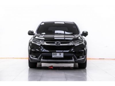 2018 HONDA CR-V 1.6 EL 4WD   ผ่อน 8,188 บาท 12เดือนแรก รูปที่ 15